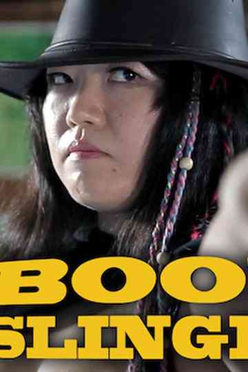 BOOB SLINGER Poster