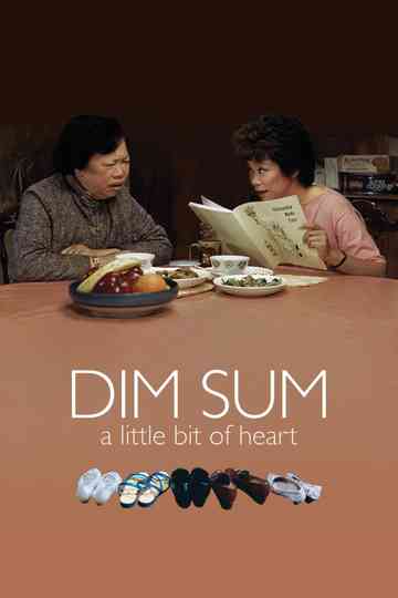 Dim Sum: A Little Bit of Heart Poster