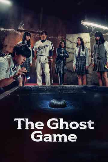 The Ghost Game Poster
