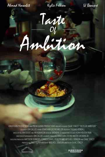 Taste of Ambition Poster