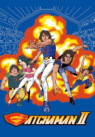 Gatchaman II