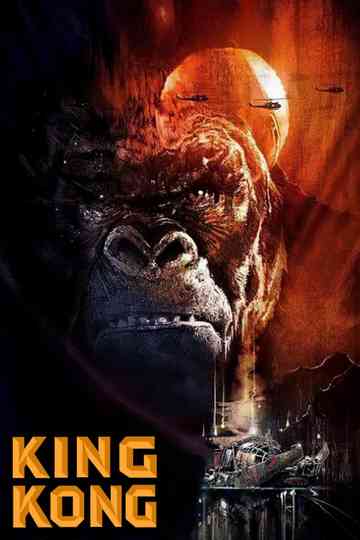 King Kong (1976) Collection Poster