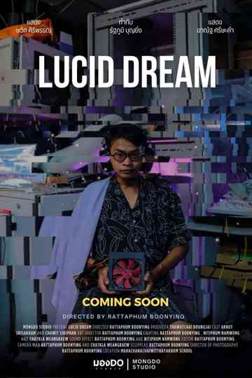 LUCID DREAM Poster