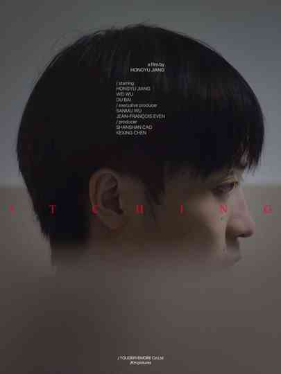 Itching Poster