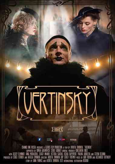 Vertinsky Poster