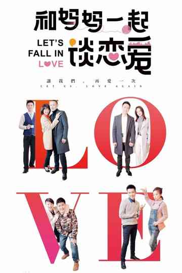 Let's Fall in Love Poster
