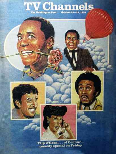 Flip Wilson... Of Course Poster