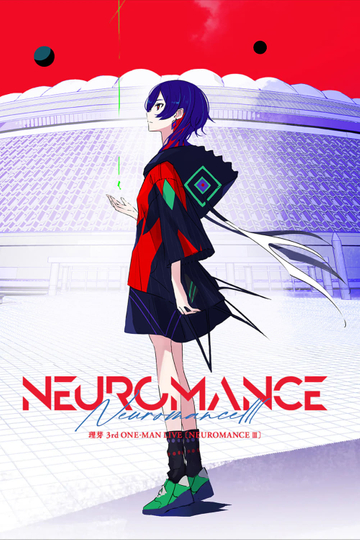 RIM 3rd ONE-MAN LIVE「NEUROMANCE III」