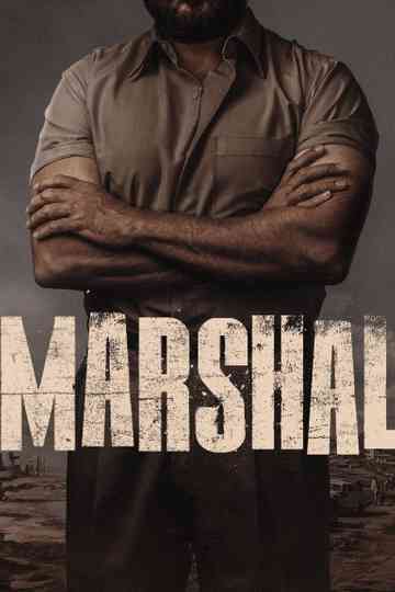 Marshal Poster