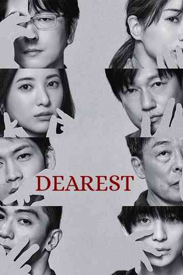 Dearest Poster