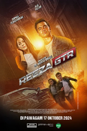 Reeza GTR Poster