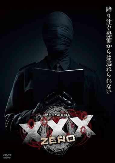 Cursed Psychic Video XXX ZERO poster