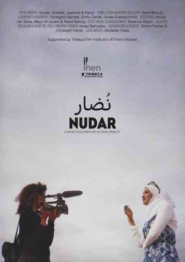 Nudar Poster