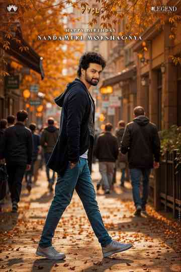 Untitled Prashant Varma - Nandamuri Mokshagnya Film poster