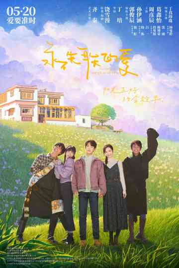 Everlasting Love Poster