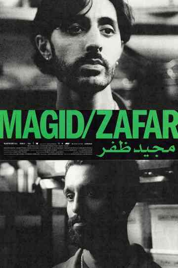 MAGID / ZAFAR Poster