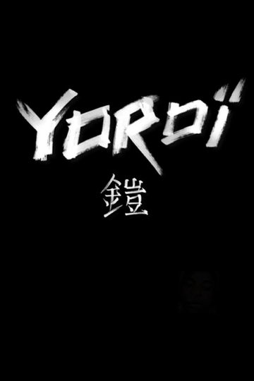 Yoroï