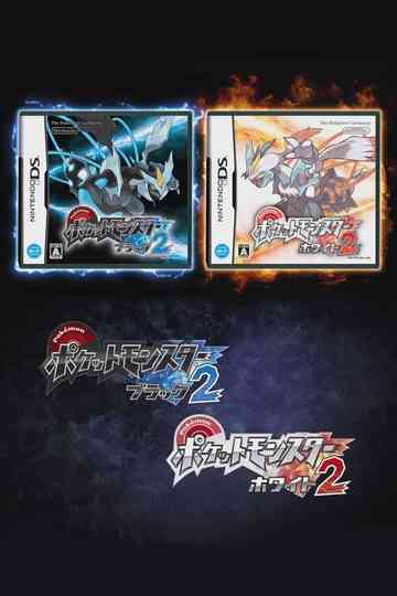 Pokemon Black and White 2: Introduction Movie Poster