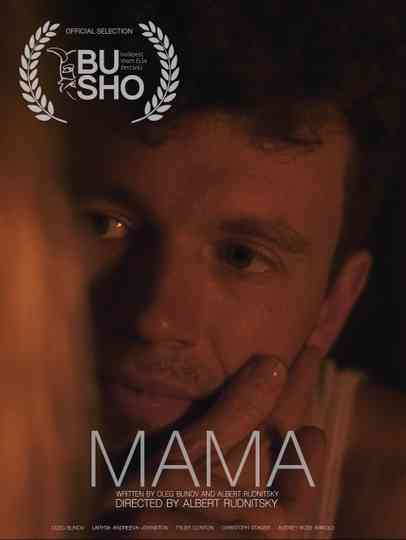 Mama Poster