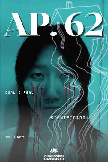 Apartamento 62 Poster