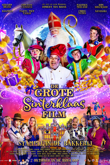 De Grote Sinterklaasfilm: Stampij in de bakkerij Poster