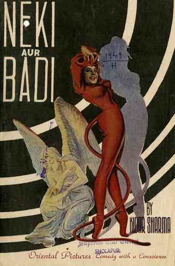 Good and Evil Poster