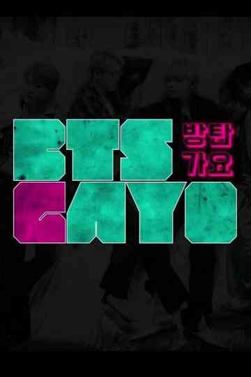BTS GAYO Poster