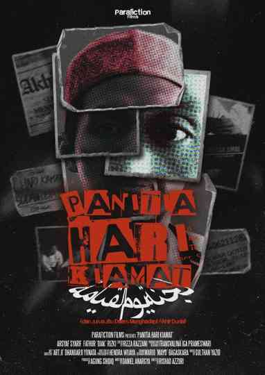 Doomsday Committee (and Foolproof Guides to Face the End of the World) Poster