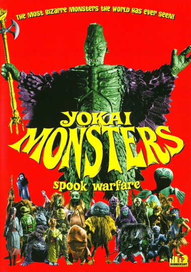 Yokai Monsters Spook Warfare Poster