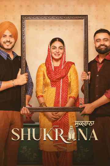 Shukrana Poster