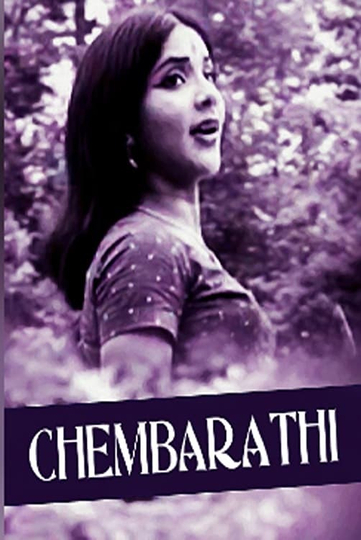 Chemparathy Poster