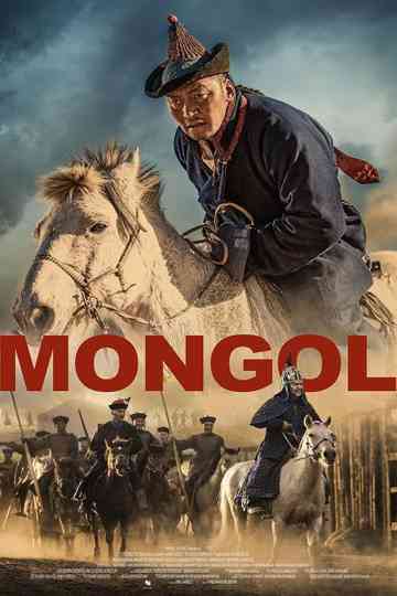 Mongol Poster