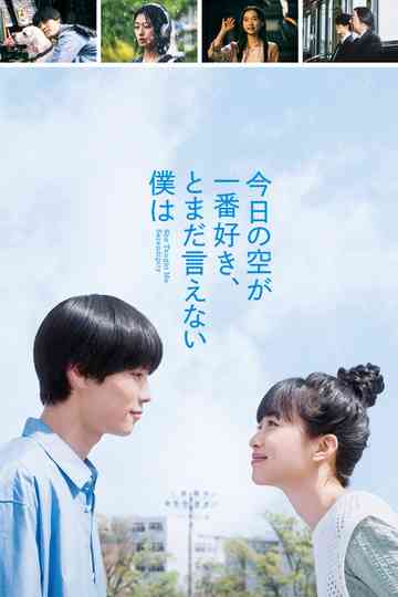 She Taught Me Serendipity poster