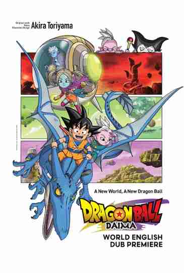Dragon Ball DAIMA Poster