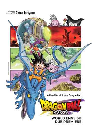 Dragon Ball DAIMA Poster