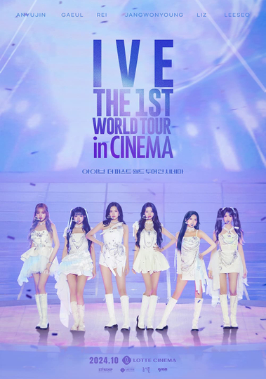 IVE THE 1ST WORLD TOUR in CINEMA Poster