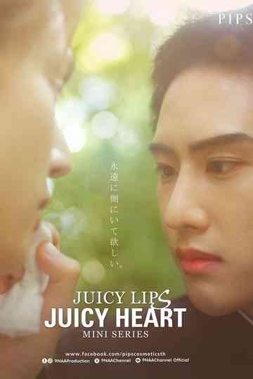 Juicy Lips Juicy Heart Poster