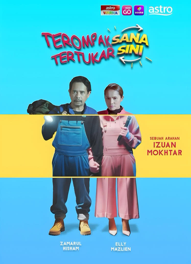 Terompak Sana Tertukar Sini