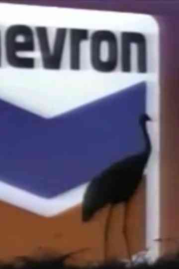 Industry of Tomorrow Poster