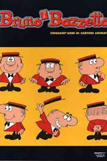 The World of Bozzetto Poster