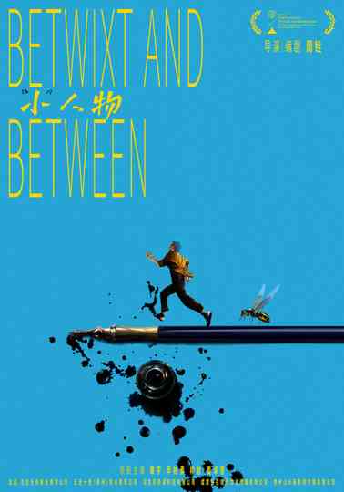 Betwixt and Between Poster