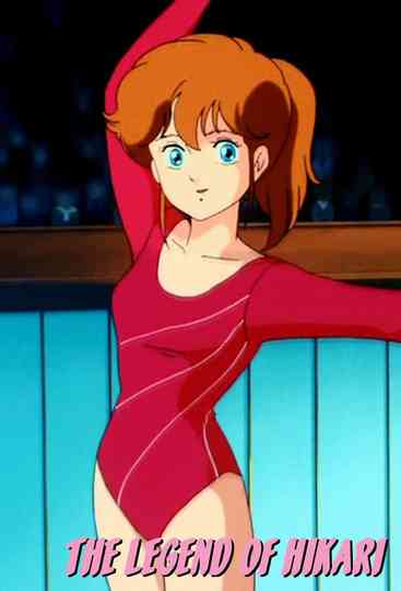 The Legend of Stars poster