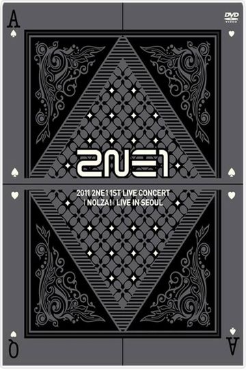 2NE1: 1st Live Concert NOLZA