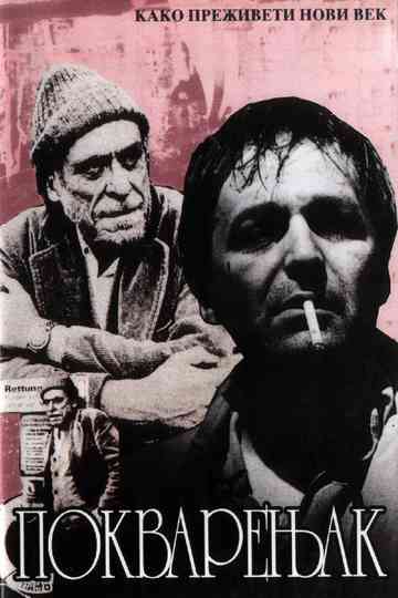 Dirty Old Man Poster