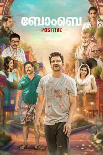 Bombay Positive Poster