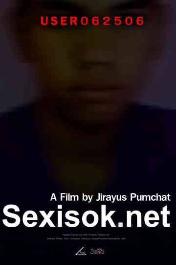 Sexisok.net Poster