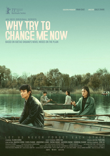 Why Try to Change Me Now Poster