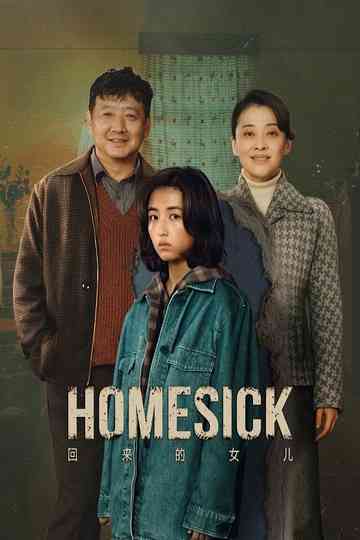 Homesick poster