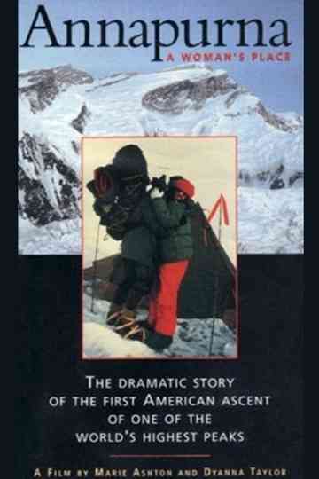 Annapurna: A Woman’s Place Home Poster