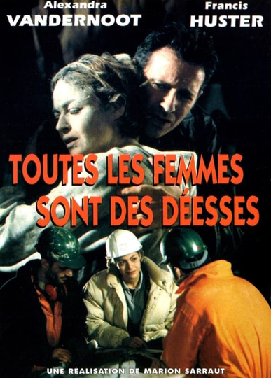 Toutes les femmes sont des déesses Poster